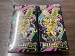 【シュリンク付き】ポケモンカード MEGAドリームex 2box