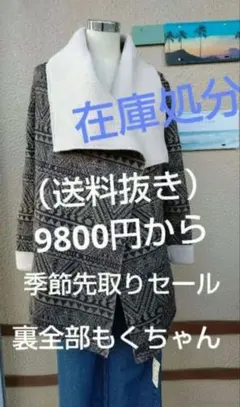 Item thumbnail for item e1bece18-9719-4ce4-9970-6e75fdeacc32