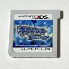 3DSソフト ポケットモンスター アルファサファイア