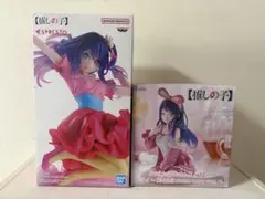 推しの子 星野アイ フィギュアセット