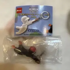 10周年記念フィギュアマーカー vol.1 ヒューマンフォールフラット　ペンギン