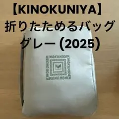 Item thumbnail for item 5a3c0ca5-3e8a-49fe-b985-9597f7db582a