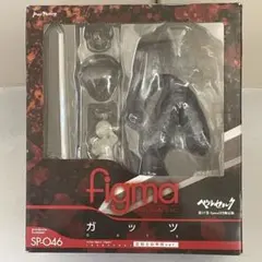 2026年最新】figma ガッツ 狂戦士の甲冑ver.の人気アイテム - メルカリ