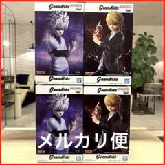 HUNTER×HUNTER Grandista キルア＆クラピカ　フィギュア×4