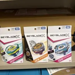 ベイブレードX 3点セット (UX06, CX01, BX49) 新品未開封 ベイブレードX BX-01 CX-01 BX-49 3点セット - メルカリ