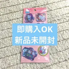 HELLO KITTY ウォーターシール　ハローキティ