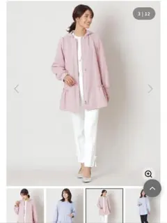 TOBECHIC ストレッチライトダンボール素材 フーデッドコート新品のサムネイル