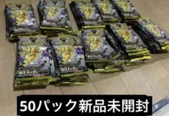 ポケモンカード メガドリームexゴッドパック10枚セット - メルカリ