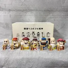 2026年最新】七福神7体セットの人気アイテム - メルカリ