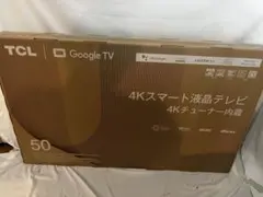 2025年最新】tcl テレビ 50 50p745の人気アイテム - メルカリ