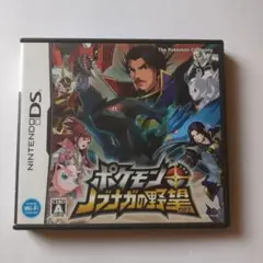 ポケモン ジョウトの伝説 ニンテンドーDS