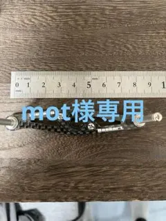 Item thumbnail for item dee32b6e-3388-4f8f-bb62-92ac0a2a2a18