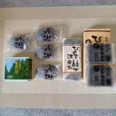 ★ ひのき泥炭石＆炭の泥石鹸おまとめセットのサムネイル
