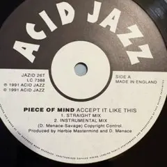 2026年最新】ACCEPT レコードの人気アイテム - メルカリ