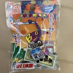 カトちゃんぺ　キャラクター・ご当地ストラップ90個以上セット カトちゃんぺ キャラクター・ご当地ストラップ90個以上セット 2026年