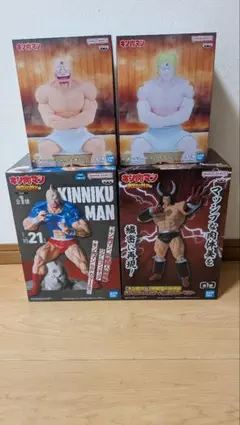 キン肉マン　完璧超人始祖編リアルフィギュア　SPカラーVer