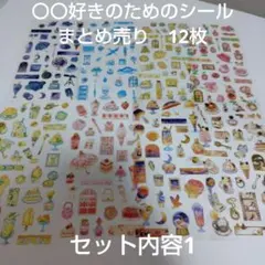 Item thumbnail for item ac9b005d-3ebe-47dd-9981-c631385c3b1d