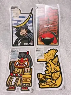 ご当地フォルムカード　162枚セット ご当地フォルムカード 162枚セット ネコポスOK】 ご当地フォルムカード