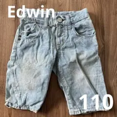【110cm】　レア　EDWIN ビッグE 半ズボン