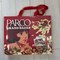 PARCO グランドバザール ショッピングバッグ