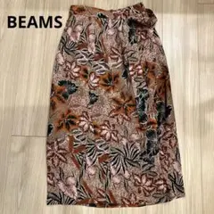 BEAMS リゾート風 ロングスカート Mのサムネイル