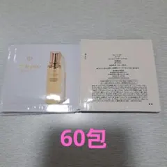 ローションエサンシエルA　60包