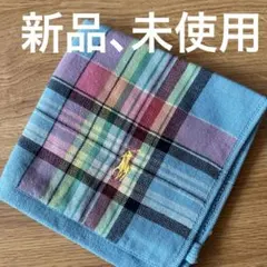 ★RALPH LAUREN★【新品、未使用】ガーゼウォッシュタオル