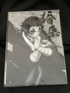鬼滅の刃 京都IP書店 獪岳 アクリルラメプレート 鬼 - メルカリ