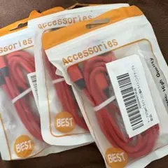 充電ケーブル 3個セット