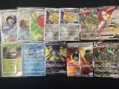 ポケモンカード 13枚まとめ売り SR RRR プロモ