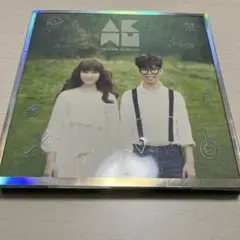 akmu