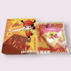 Mellojoy メロジョイ　スクイーズ　ピザのお届け　チェリー