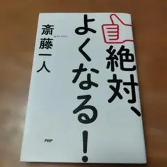 Item thumbnail for item ae7583f1-a75d-4c07-9c90-aba1d48c51d2