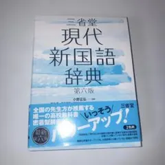 Item thumbnail for item 7b8779dd-e041-4354-928c-66e25567ac4c