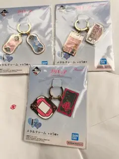 一番くじ プリキュア ～Forever Hearts！～　F賞 3点セット