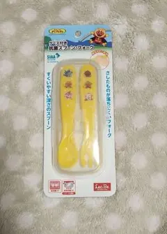 アンパンマン★ケース付き抗菌スプーン・フォーク