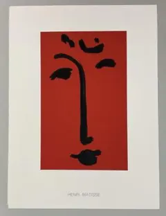 マティス、シルクスクリーン、 2025年最新】マティス シルクスクリーンの人気アイテム - メルカリ