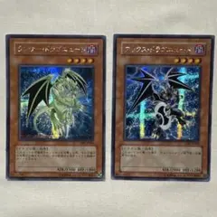 遊戯王　ニュート　ミレニアムレア 遊戯王 ニュート ミレニアムレア ニュート