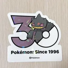 ゲンガー 【韓国限定】ポケモン 30周年 ステッカー - メルカリ