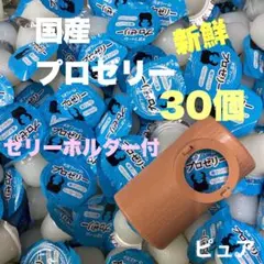 Item thumbnail for item 21e490c2-c7c4-4587-81f6-7333e48a7609