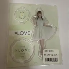 2026年最新】諸橋沙夏 アクスタの人気アイテム - メルカリ
