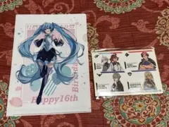 【新品未使用】初音ミク クリアファイル ローソン ＆ 水星の魔女シール セット