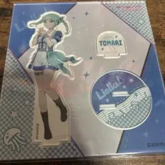 乙倉悠貴 アクリルキャラプレートぷち ② アクスタ 未開封 デレマス