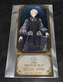 aya様 リクエスト 2点 まとめ商品
