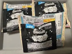 ちいかわ ビスケット マスコットつき［３点セット］