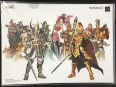 決戦2 A4 クリアファイル 未開封 PS2 光栄 当時 ノベルティ 配布品