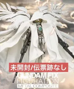 【未開封】GFFMC ウイングガンダムゼロ（EW）Noble Color Ver GFFMC Wing Gundam Zero EW [Noble Color Ver.] - Release Info