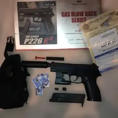 2026年最新】東京マルイ sig p226 e2 マガジンの人気アイテム - メルカリ
