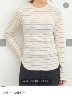 Item thumbnail for item 7532c1fa-c8c5-46d3-83b4-0aa3e966bb19