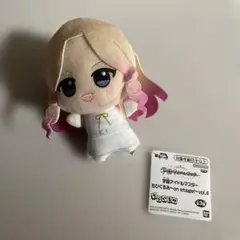 学園アイドルマスター ちびぐるみ on stage vol.4 十王星南